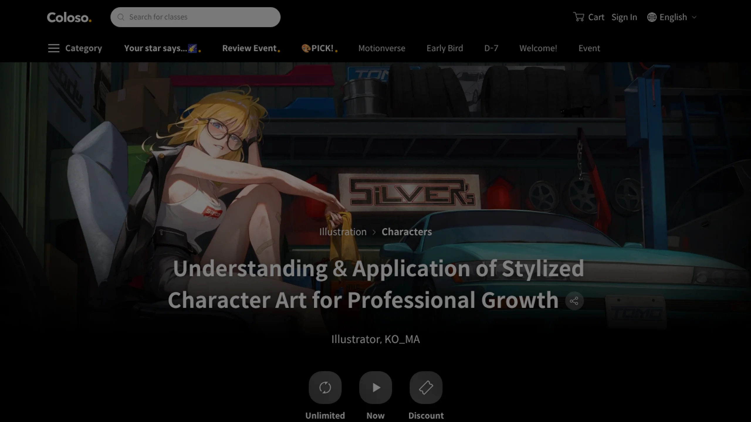 Coloso Stylized Character Art KOMA course
