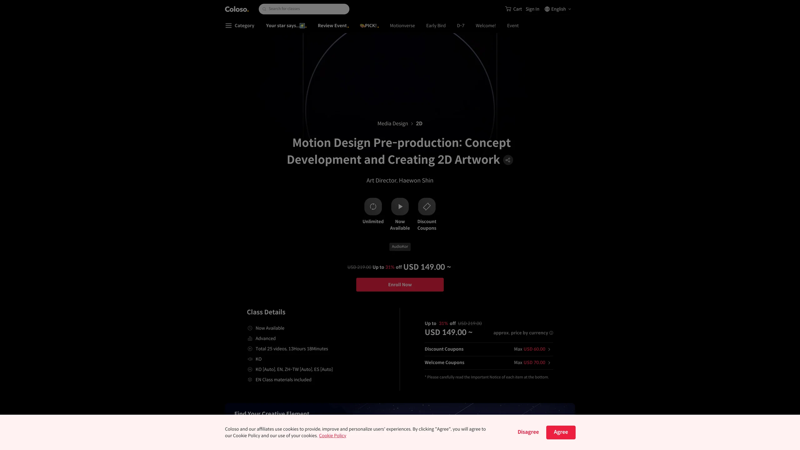 Motion graphics design elements - form, color and layout